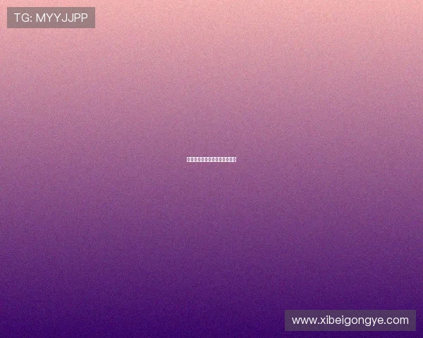 阿尔瓦罗泰山新章在即满怀期待